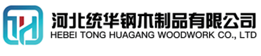 玉溪看守所拘留所监室床,监狱床监舍床,监狱犯人高低床,戒毒所约束床具,监区罪犯单人铁床,看守所审讯椅生产厂家-玉溪
